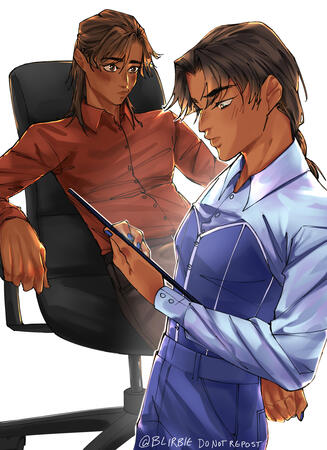 &quot;Wei Ying felt weirdly like a bug under a microscope.&quot;